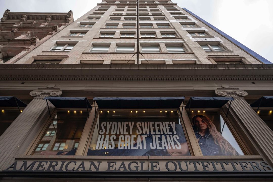 Good Jeans, Bad Jeans; Good Genes, Bad Genes — Sydney Sweeney Realities
