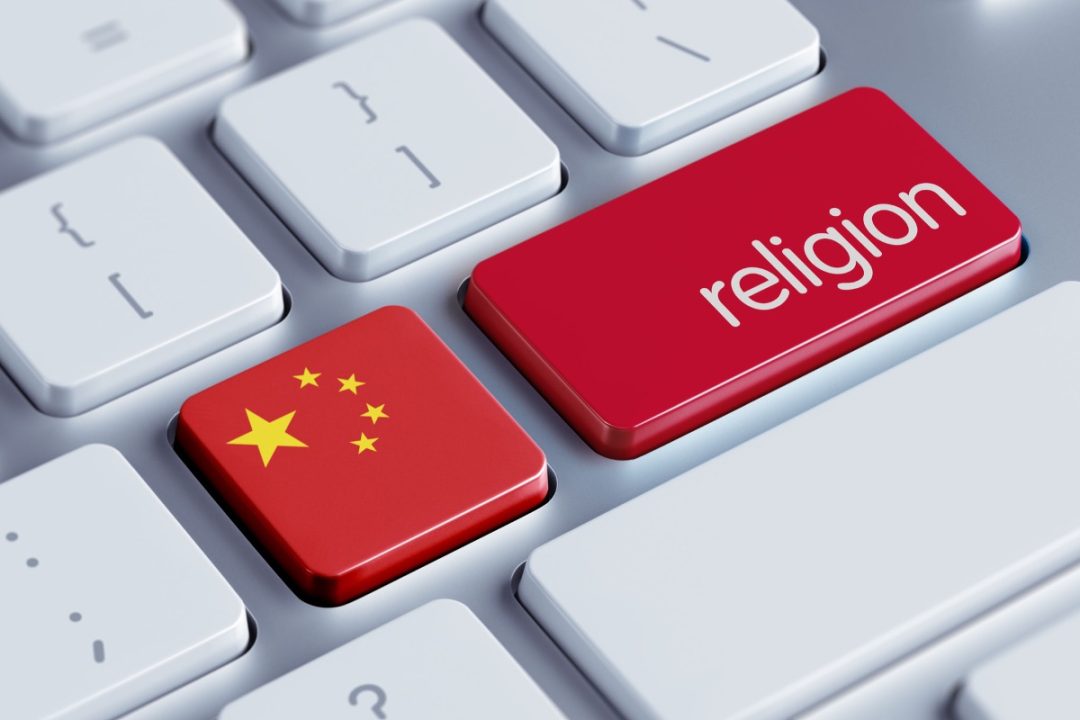 China Issues New Rules Restricting Religion Online China Issues New Rules Restricting Religion Online