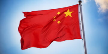 Chinese Flag Raised Over Philadelphia
