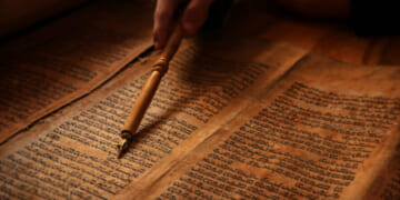 The Bible Is the One True Narrative of the World