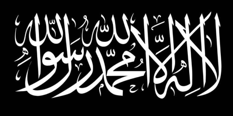 The Manchester Synagogue Attack Exposes Islam’s Three Most Dangerous Doctrines