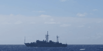 Russian Spy Ship spotted Just Off the U.S. Coast: Report