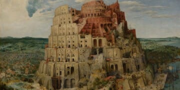 The Tower of Babbling - The Stream