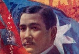 A Warm Welcome To Our Chinese Affiliates : The Other McCain