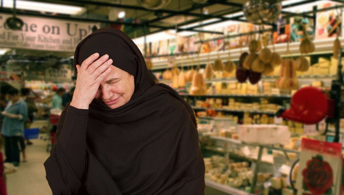 Image for article: Tragic: Mamdani’s Auntie Slightly Uncomfortable At Supermarket After Australian Terror Attack