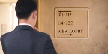 Image for article: Man Horrified To Learn ICE Has Permanent Presence At His Hotel