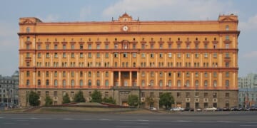 Obama's Folly is nearing completion