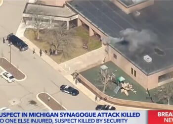 Image for article: Media: No Motive Yet In Attack On Jewish Synagogue By Radical Muslim
