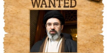 US Offers $10M For Tips On Iran Regime Leaders