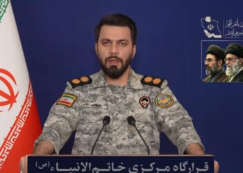 Image for article: Embarrassed Iranians Confess They Don't Actually Know What 'Ceasefire' Means