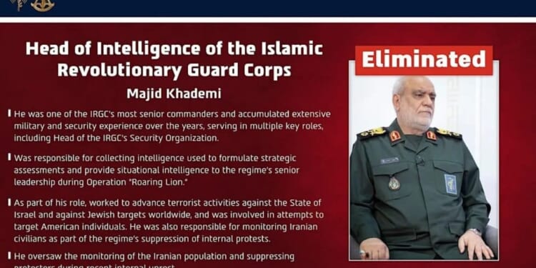 Israel says IRGC intelligence chief Majid Khademi killed in strike, senior Quds commander reportedly eliminated