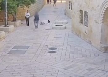 Cops Arrest, Condemn Suspect in Attack on Nun in Jerusalem. Anti-Christian Attacks Are Routine, Report Says.