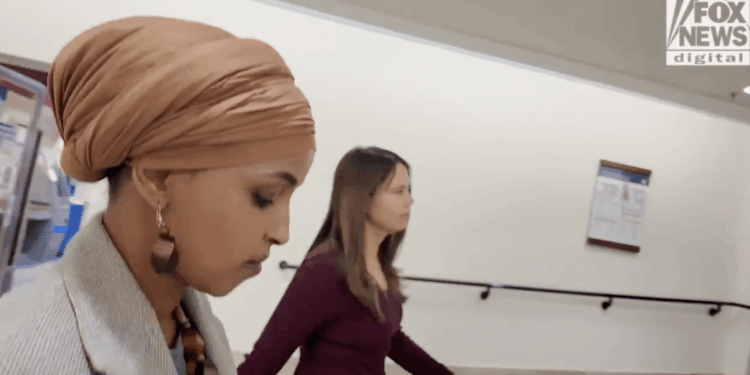 Ilhan Omar Declines Questions About Feeding Our Future Investigation