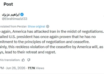 Iran Attacks Bahrain, Hits Tanker in Strait