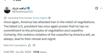 Iran Attacks Bahrain, Hits Tanker in Strait