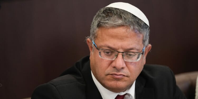 Israeli Ministers Say U.S.-Iran Peace Deal Does Not Bind Israel, Israel Will Not Abandon Conquered Territories