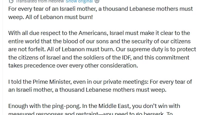 Peace Talks Canceled After Israel-Hezbollah Fighting. Israelis Call for War Crimes Against Lebanese Civilians