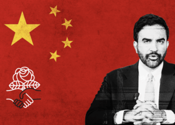 DSA Members Pledge to Support and Defend Chinese Socialism