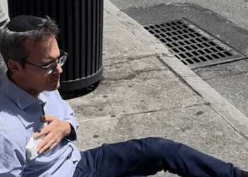 Jewish Man Stabbed After Leaving Manhattan Synagogue