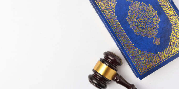 Why Institutions Matter More Than Religion in Honor-Based Violence – Religion & Liberty Online