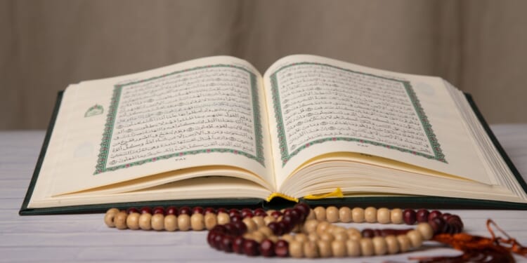 Liberty as a Qur’anic Value – Religion & Liberty Daily